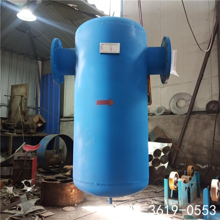 新鄉(xiāng)菲利特DN100/80/200各種螺旋式汽水氣液分離器 空壓機(jī)儲(chǔ)氣罐蒸汽罐除水