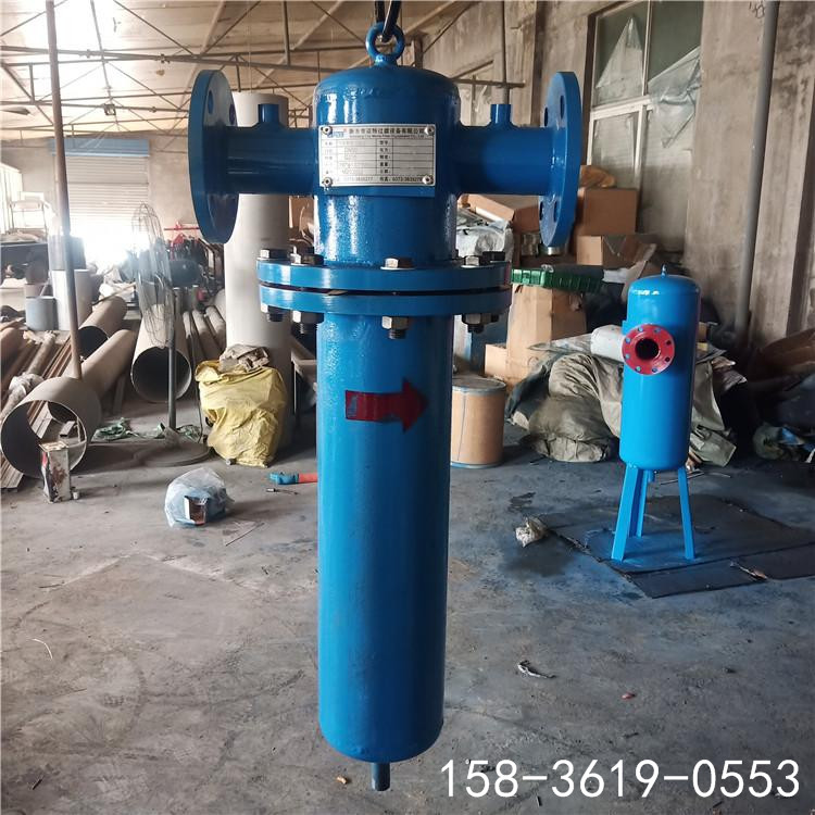 不銹鋼芯式水汽分離器廠家 旋風(fēng)式氣水分離價格