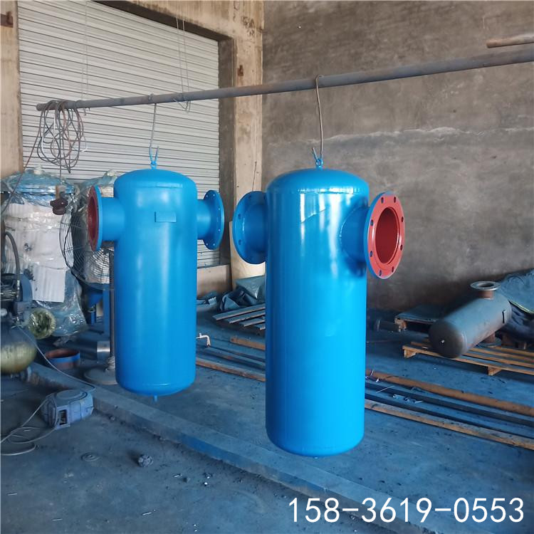 壓縮空氣氣水分離器dn150管道空氣除水氣水分離器