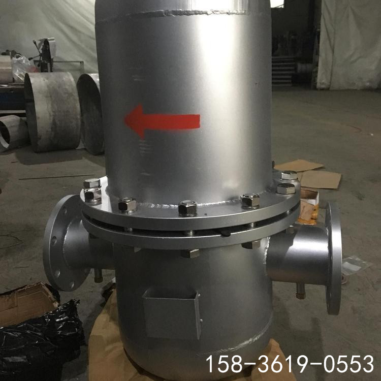 菲利特過濾 旋風式氣水分離器 FXQ-500大口徑汽水分離器