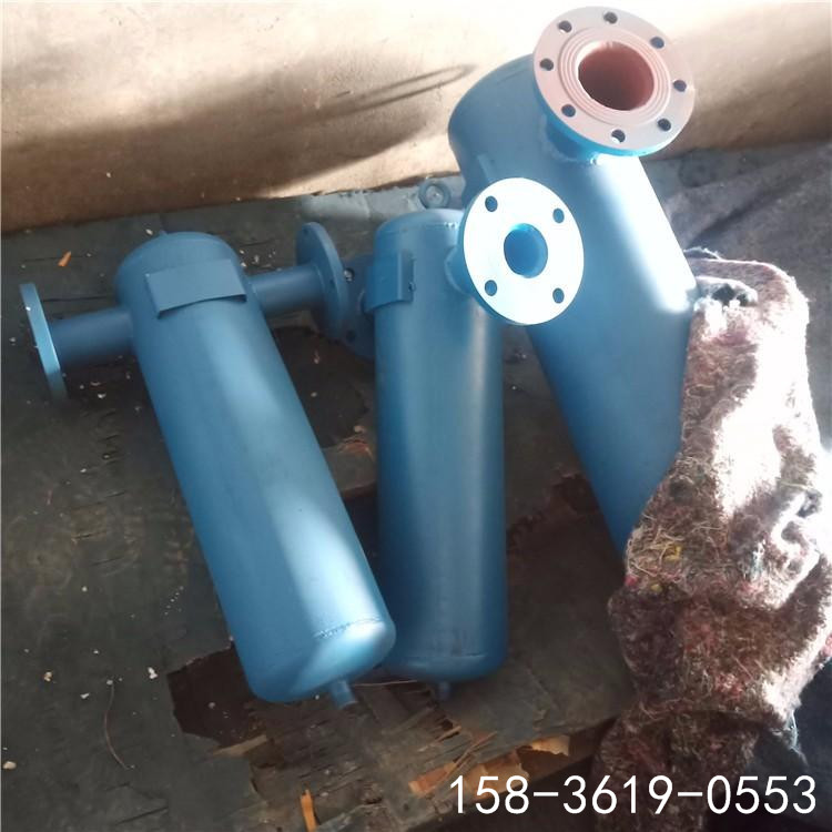 【壓縮空氣汽水分離器DN80】?jī)r(jià)格圖片-汽水分離器