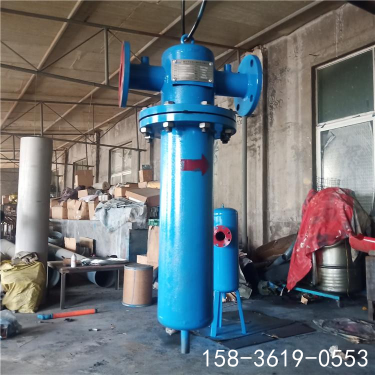 菲利特空壓機(jī)汽水分離器 除水除雜除油油水分離器MJF-300