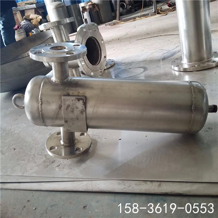 菲利特大型油水分離器真空泵后汽水分離器MDF-1200