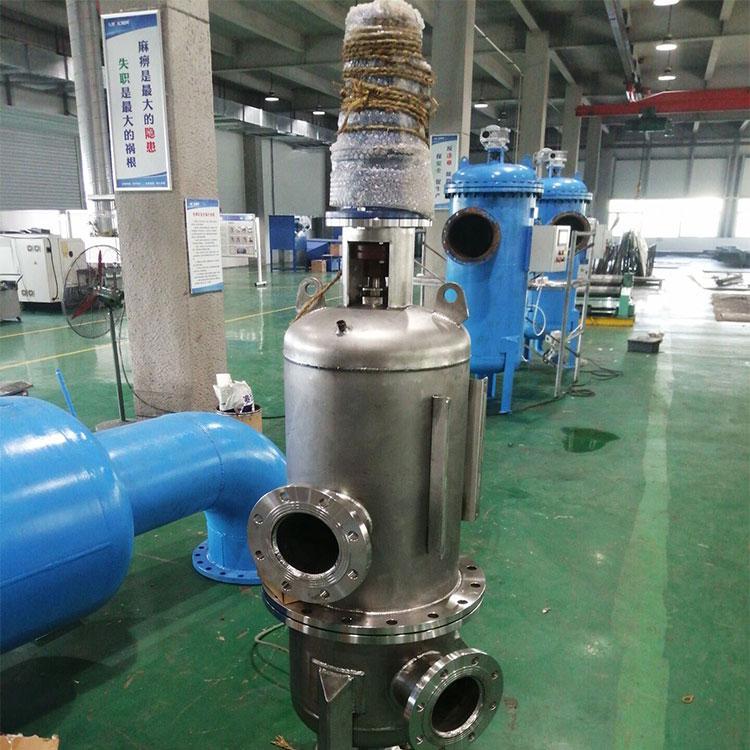 全自助反沖洗過(guò)濾器 冷卻水除雜質(zhì)過(guò)濾器 工業(yè)除污自清洗