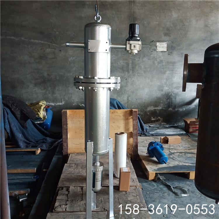 折流式氣水分離器【dn80 pn16擋板式氣液分離器】價(jià)格
