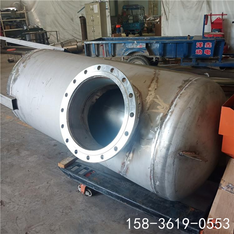 折流式氣水分離器【dn100 pn16擋板式氣液分離器】價(jià)格