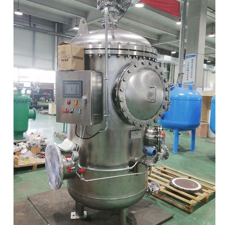 立式電動(dòng)壓差全自動(dòng)過(guò)濾器 工業(yè)污水直通式處理 PLC觸摸控制屏