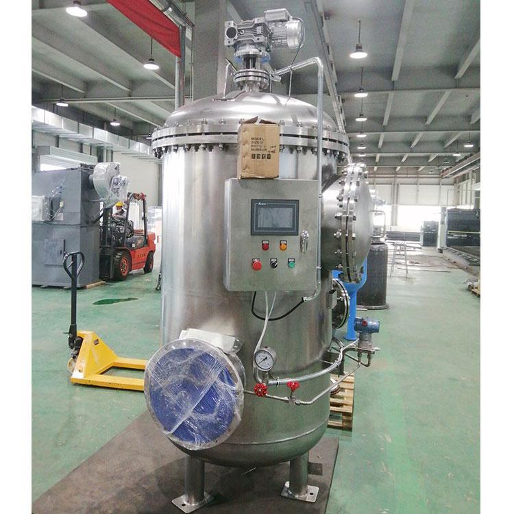 自清洗過濾器主要是通過內(nèi)外壓力的不同
