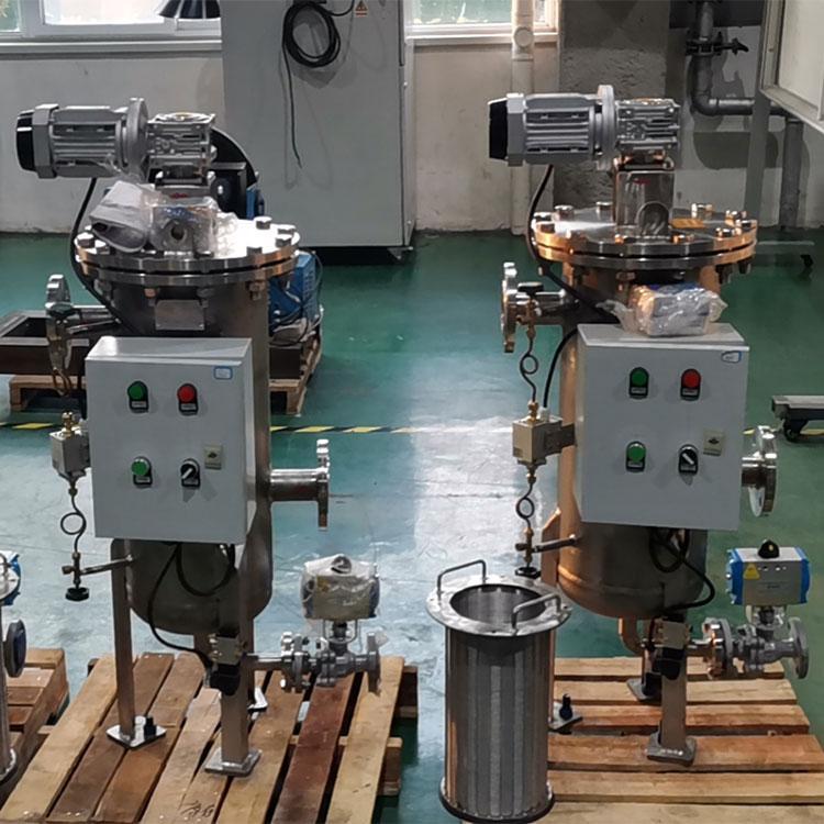 自清洗過(guò)濾器 垃圾滲濾液自清洗過(guò)濾器 實(shí)力廠家DN80