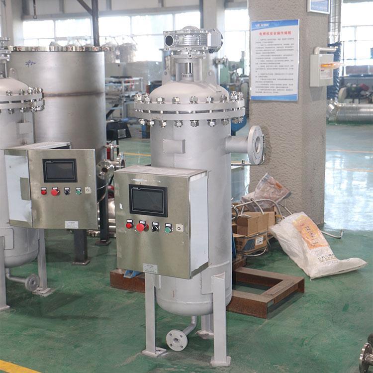 全自動(dòng)管道過濾器保護(hù)水資源愛護(hù)地球母親